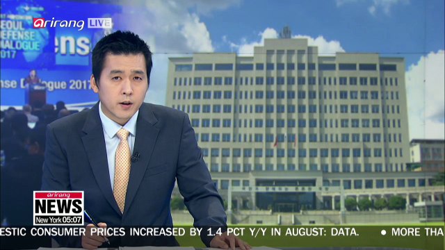 N. Korea will not be attending Seoul Defense Dialogue next week: S. Korea