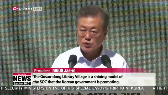 President Moon pledges to invest more in people-centered SOC
