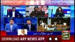 ARY News Transmission Who will take President House? with Wasim Badami 4th Sep 2018 1pm to 2pm