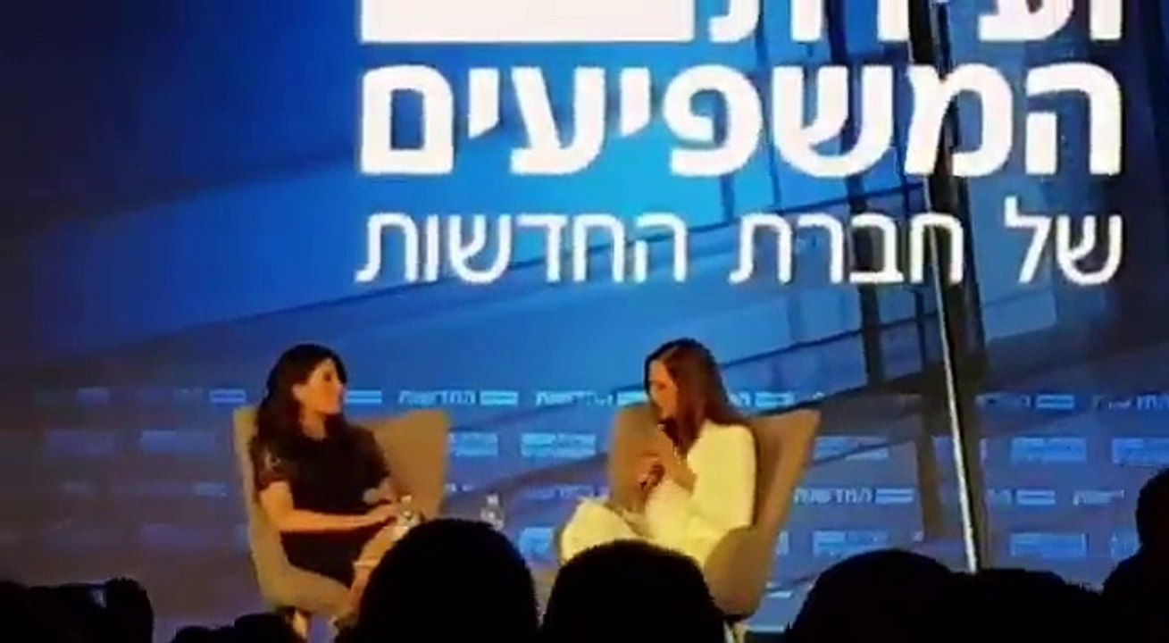 Monica Lewinsky quitte une conférence après une question déplacée sur Bill Clinton