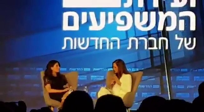 Monica Lewinsky quitte une conférence après une question déplacée sur Bill Clinton