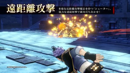Black Clover Quartet Knights - Trailer de présentation de Magna
