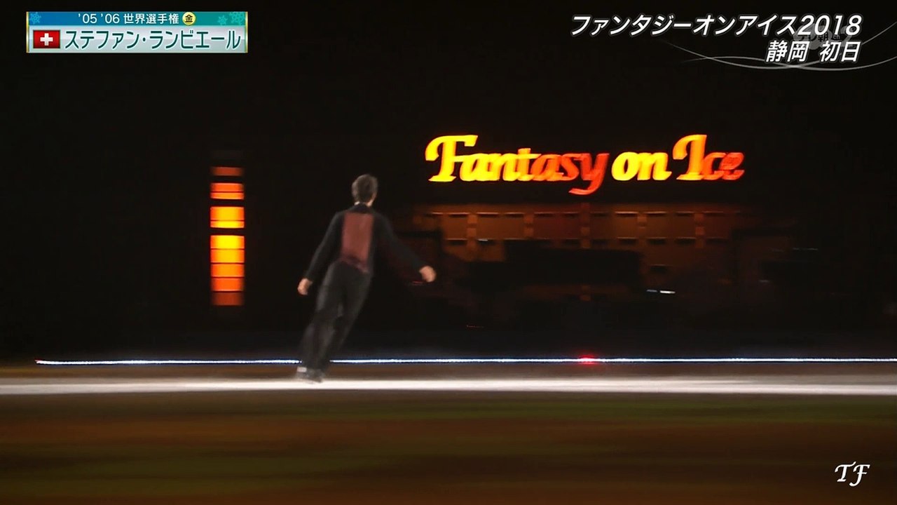 FaOI 2018 Shizuoka / Day1 Stéphane Lambiel - Read all about it