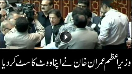 Imran Khan casts his vote for the presidential candidate