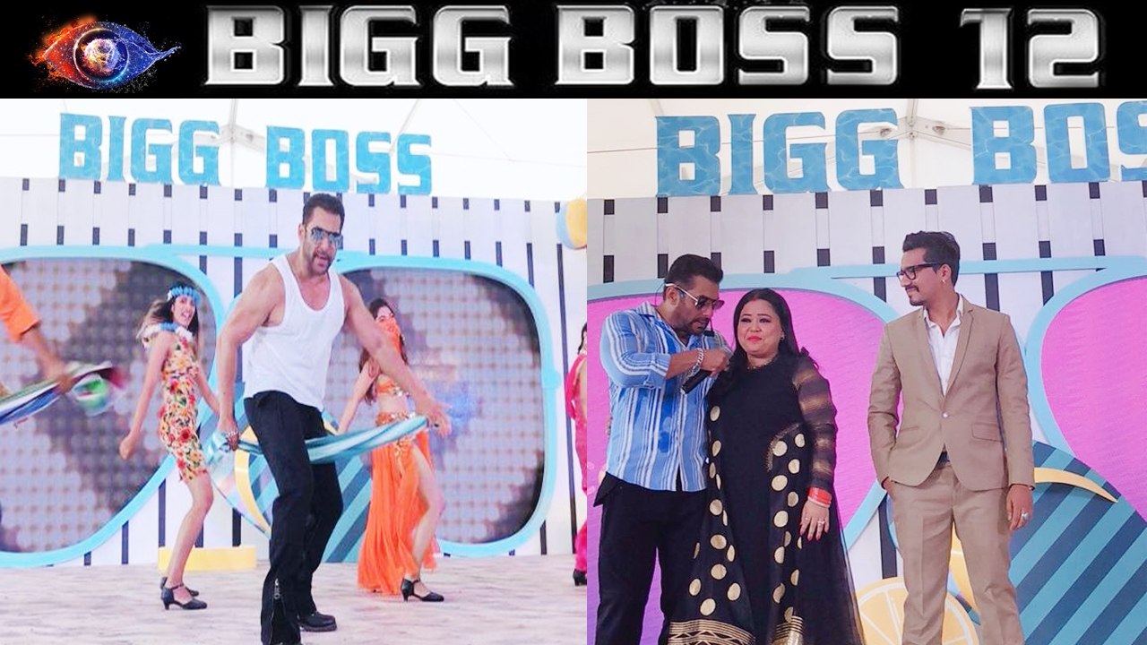 Bigg Boss 12 Salman Khan Reveals Bharti Singh And Harsh Limbachiyaa Are First Jodi Of House