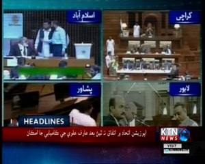 KTNNEWS Headlines- 3 PM- 4th September 2018