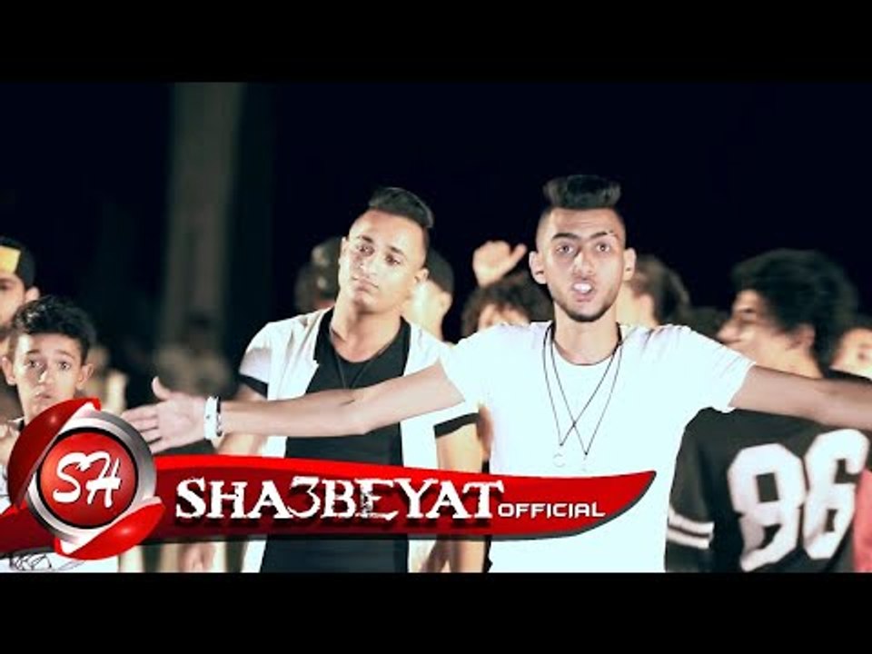 كليب مهرجان عفركوش تيم 6 فولت هشام البوكس - مان...