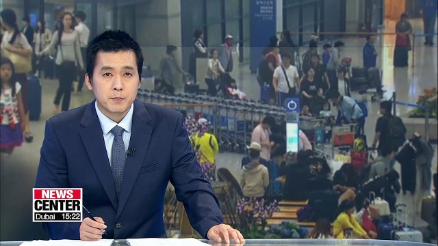7 million visitors have entered S. Korea through Incheon Int'l Airport