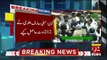 PTI’s Arif Alvi elected 13th President of Pakistan