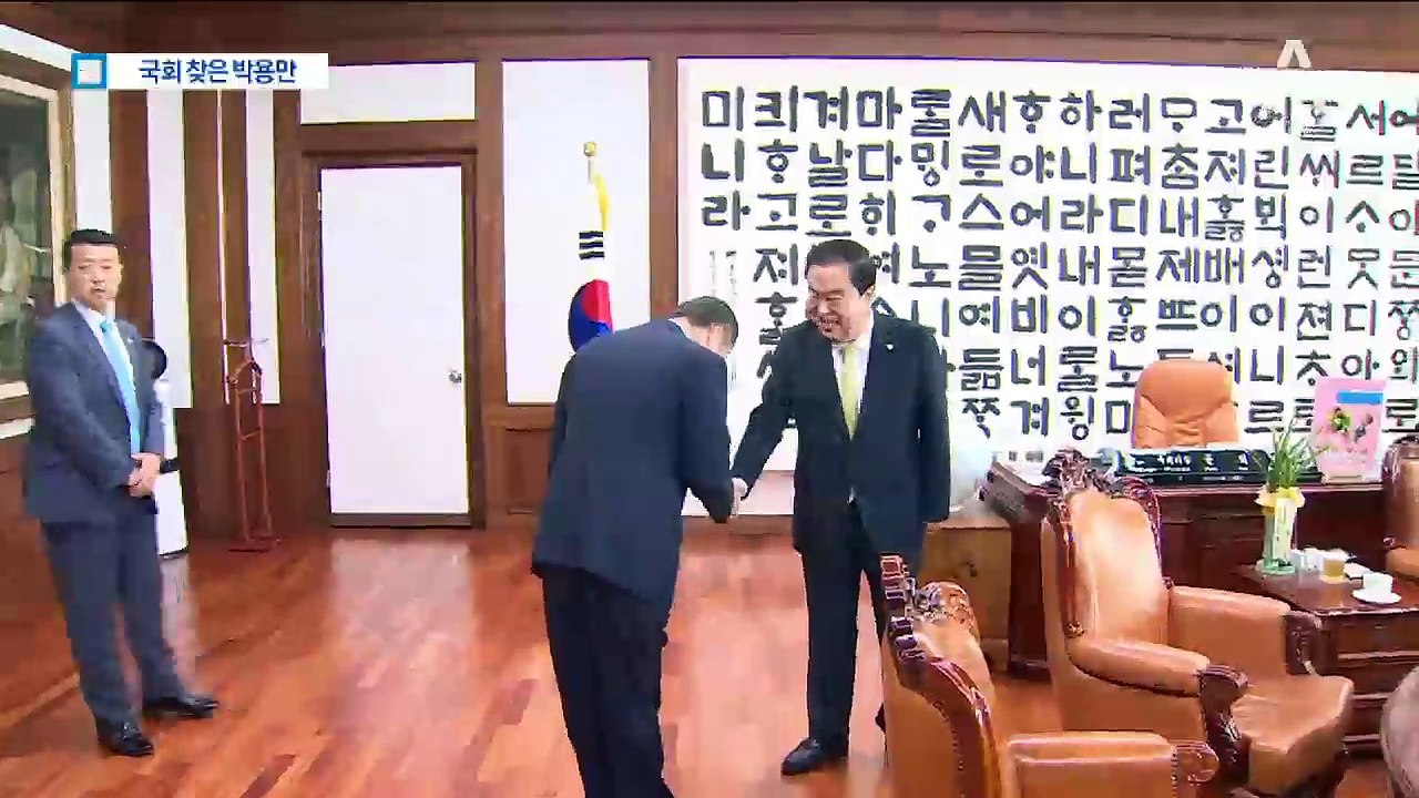 “규제 개혁해 달라”…국회 17곳 찾아간 박용만
