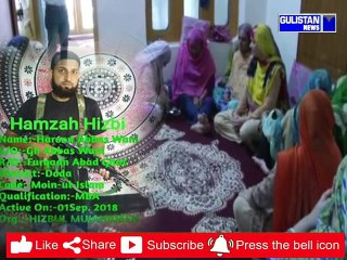 Srinagar family appeals 'militant' son Haroon Abbas to return home