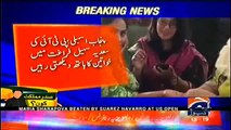 Punjab Assembly Main PTI Ki Sadia Sohail Faraghat Main Khawateen Ka Haath Dekhatii Rahen