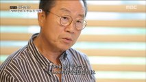 [PEOPLE] quit after ten years of broadcasting,휴먼다큐 사람이좋다  20180904