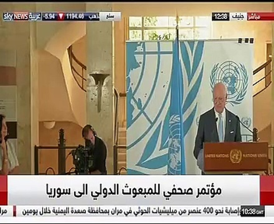 دى ميستورا يتهرب من سؤال حول تغريدة ترامب عن إدلب
