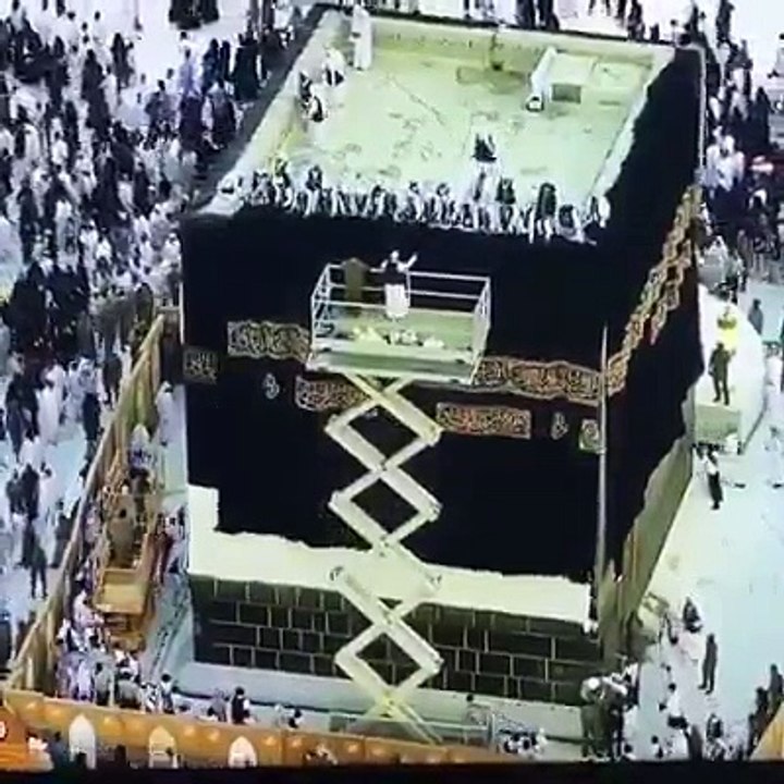 غلافِ کعبہ کی تبدیلی کا نایاب منظر دیکھئے اور شیئر کردیجئے۔