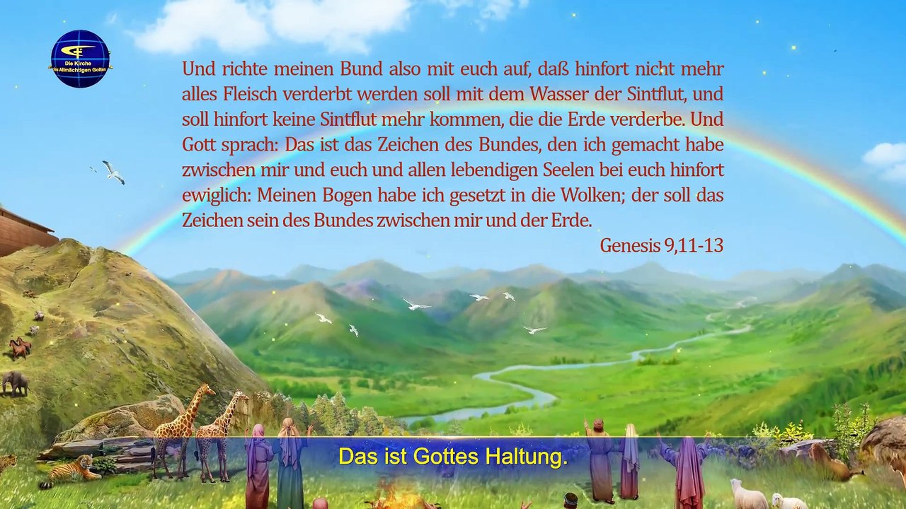 Christliche Lieder 2018 | Gott schätzt die, die Ihm zuhören und gehorchen können