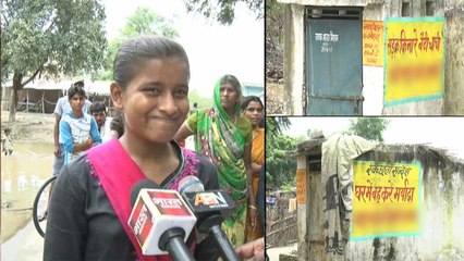 एक बार फिर अश्लील स्लोगन्स का शिकार हुआ स्वच्छ भारत मिशन