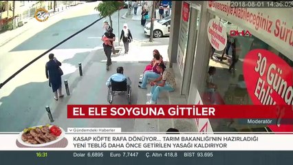 El ele soyguna gittiler