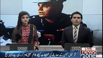 A committee formed to investigate the case of Sharjeel Memon is working, Amir Sheikh