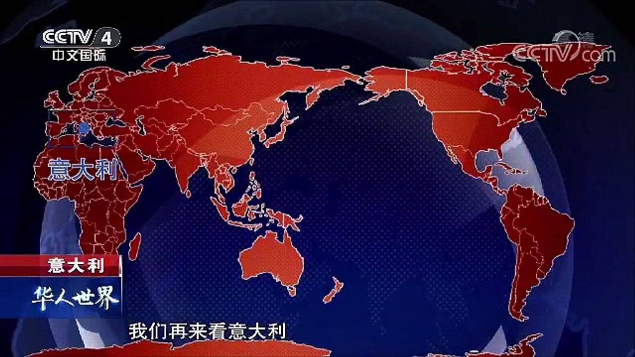 好0039，意大利热门新闻!