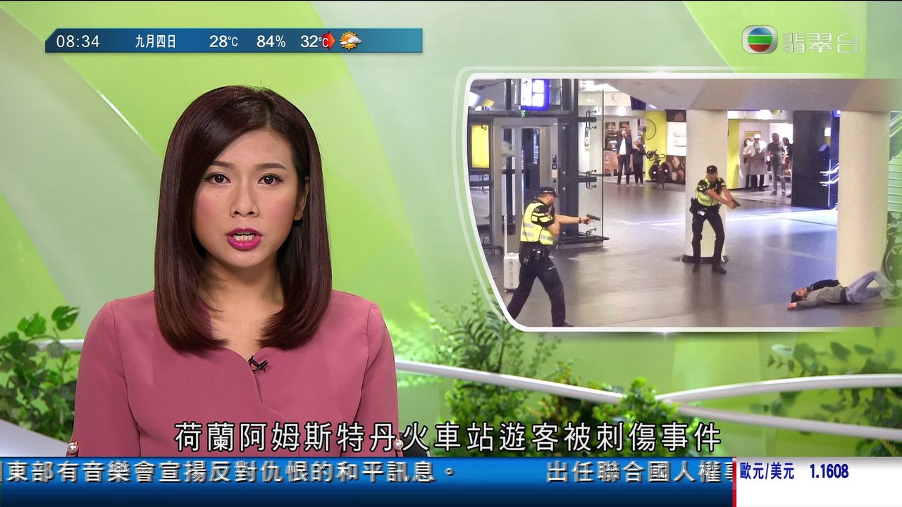 梁凱寧：宗教教人報復　　　｜　　　新聞女郎