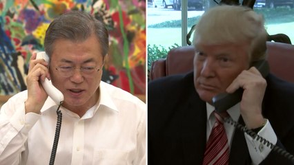 문재인 대통령, 트럼프 美 대통령과 전화 통화 / YTN