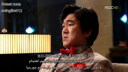 ملك فى حيرة الحلقة  الثالثة الجزء الأول