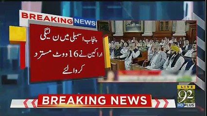 Breaking News Regarding Presidential Elections