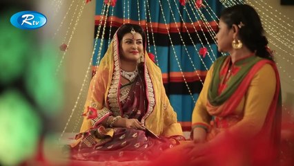 Kan Kotha - কান কথা -  Rawnok Hassan - Ayesha Mukti  - Eid Drama Special