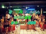 역삼풀사롱밤킹O1O\7684๑6412‡ 강남역매직미러모임,매직미러아밤,강남풀살롱모임,선릉야구장,미러초이스 가격,강남매직미러,강남매직미러아찔한밤,역삼풀싸롱HOT,서울풀사롱쭉쭉빵빵,선릉풀사롱커피빈