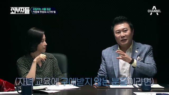 생애 첫 집 마련 꿀팁 大공개!