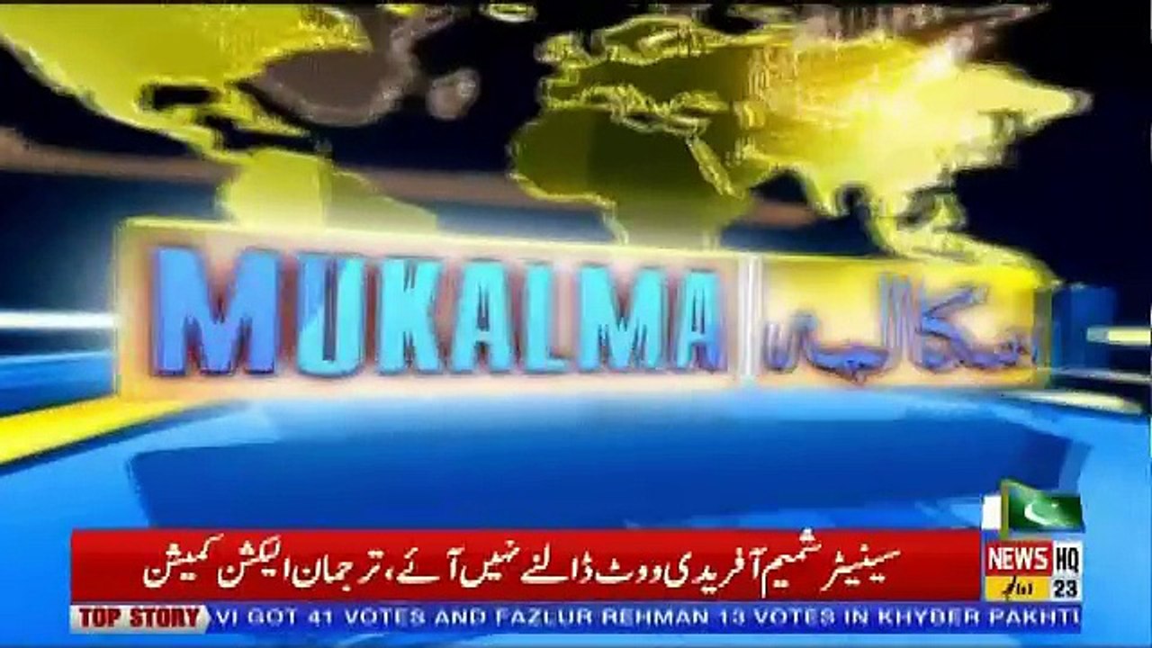 Mukalma – 4th September 2018
