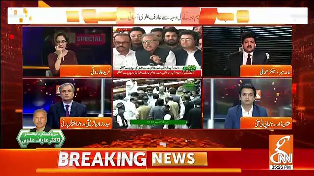 Hamid Mir Exclusive Talk After Dr Arif Alvi Elected As New President