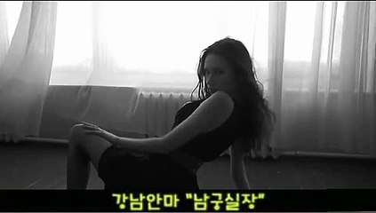 잠원안마 0l0·4373·191o 서초안마 ワ 서초안마방 χ 잠원안마방 ᗀ 서초안마방추천 ∠ 잠원안마방추천 Қ