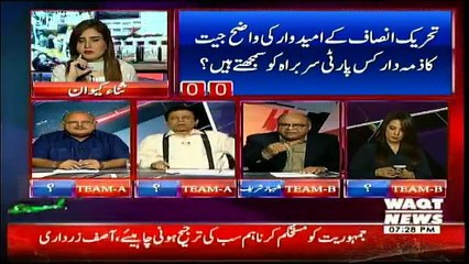 2V2 On Waqt News – 4th September 2018