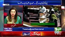 News Talk With Yashfeen Jamal - 4th September 2018