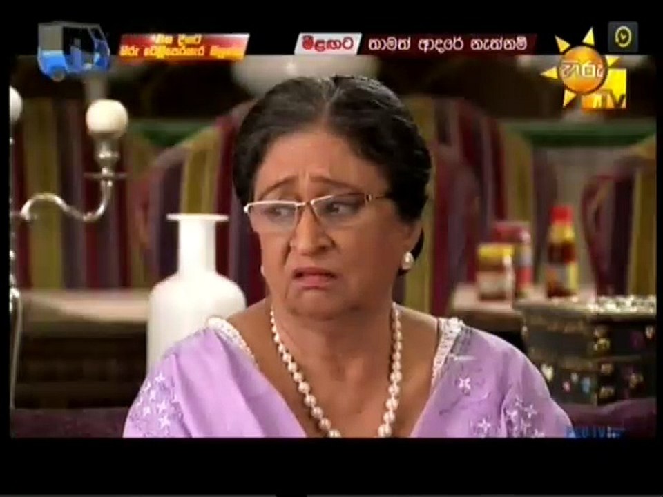 Adarei Man Adarei-720