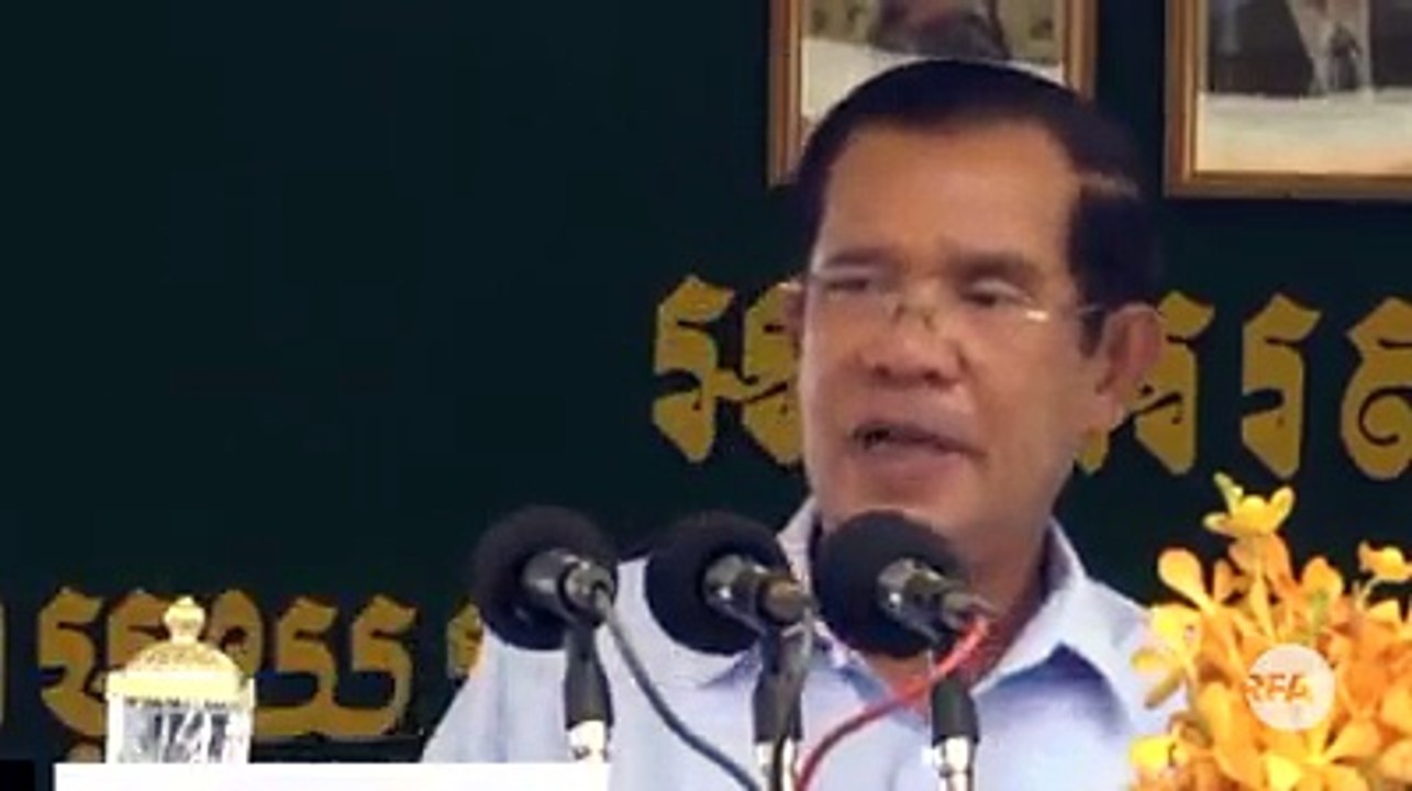 ចៅ​ក្រម​ស៊ើប​សួរ​នៃ​សាលាដំបូង​រាជធានី​ភ្នំពេញ នៅ​ថ្ងៃ​ទី ៣០ សីហា​នេះ បាន​សម្រេច​បន្ដ​ឃុំ​ខ្លួន​ លោក កឹម សុខា ៦​ខែ​បន្ថែម​ទៀត ក្រោយ​ពី​លោក ហ៊ុន សែន ប្រកាស​មុន​មួ