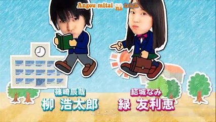 Tadashii Ouji no Tsukurikata 07 vostfr