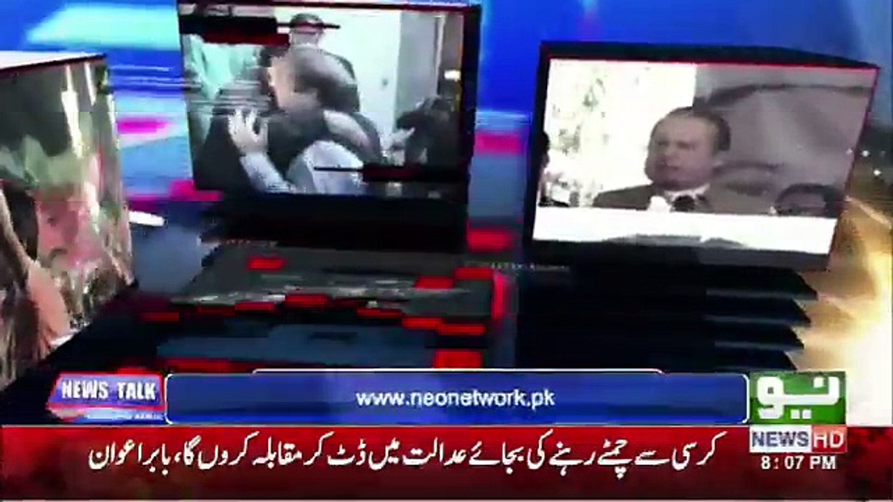 News Talk - 4th September 2018