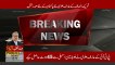 Presidential Election 2018- PTI's Arif Alvi elected 13th President of Pakistan