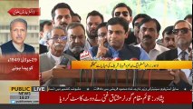 PMLN Leader Hamza Shehbaz Sharif press conference - 4th September 2018