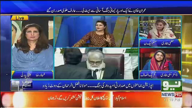 Beenish Saleem Insult Shehla Raza And Uzma Bukhary,