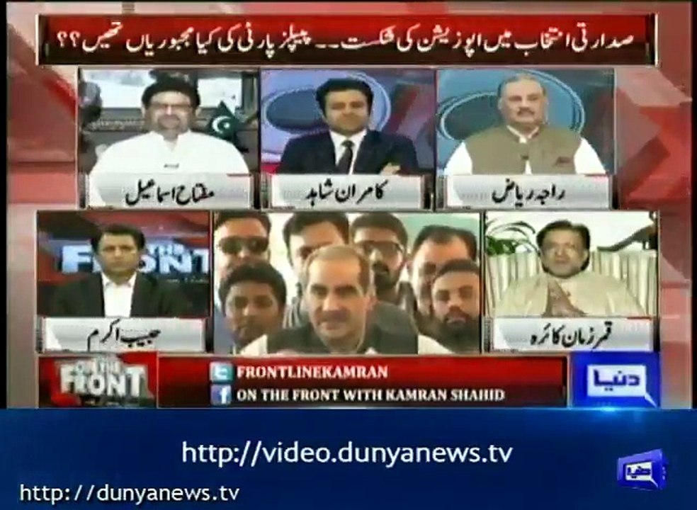 Maulana sent as arbitrator, became the presidential candidate: Qamar Zaman Kaira