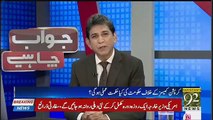 Dr Danish Insult Fawad Chudry And Atif Mian