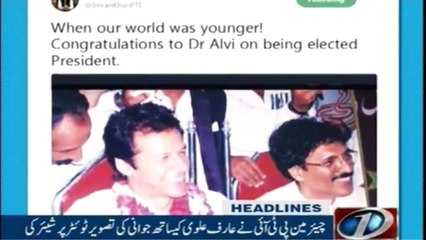 Newsone Headlines 10PM | 4-September-2018 |