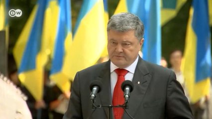 Зачем Порошенко требует конституционных изменений о ЕС и НАТО (04.09.2018)