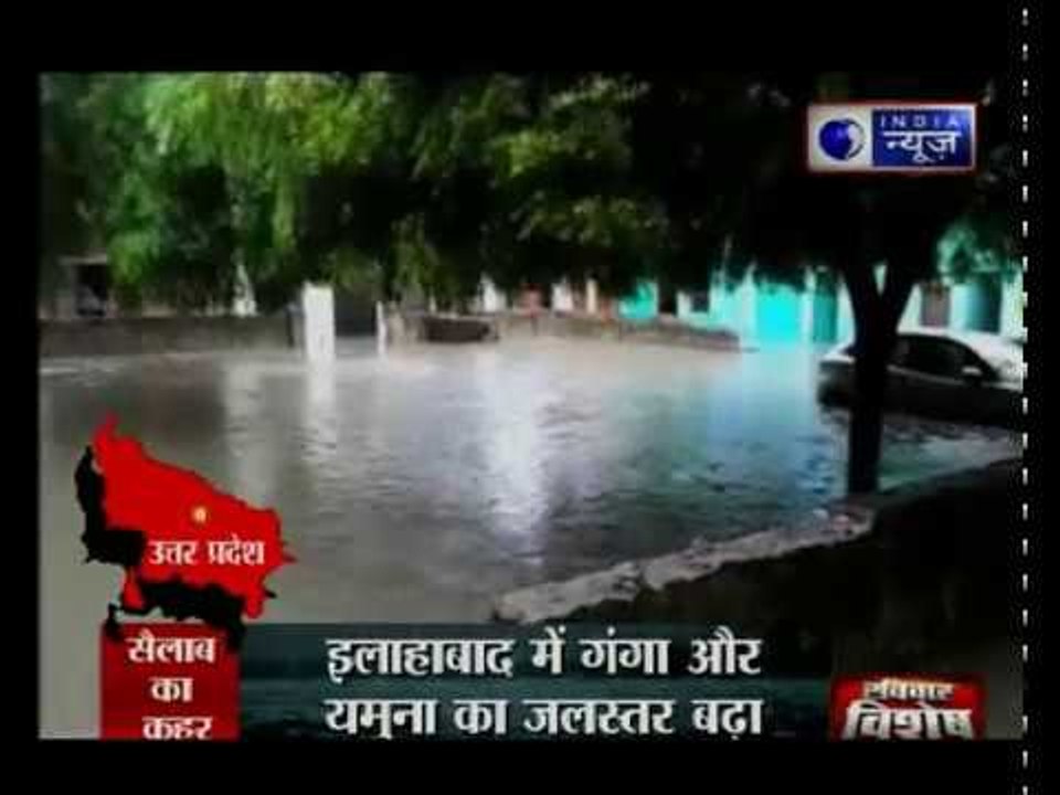 यमुना का जलस्तर करीब 1 मीटर नीचे आने से दिल्ली वालों ने ली राहत की सांस