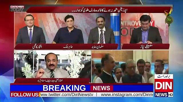 Controversy Today – 4th September 2018