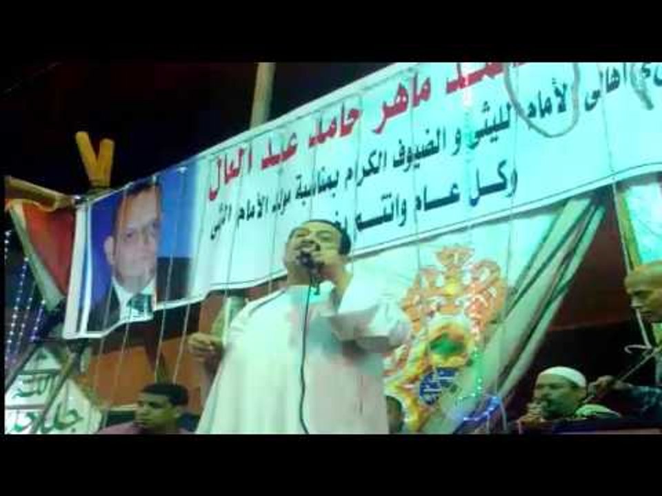 فريد حجاج -  اكثر فى الصلاه على محمد  || ذكر ||